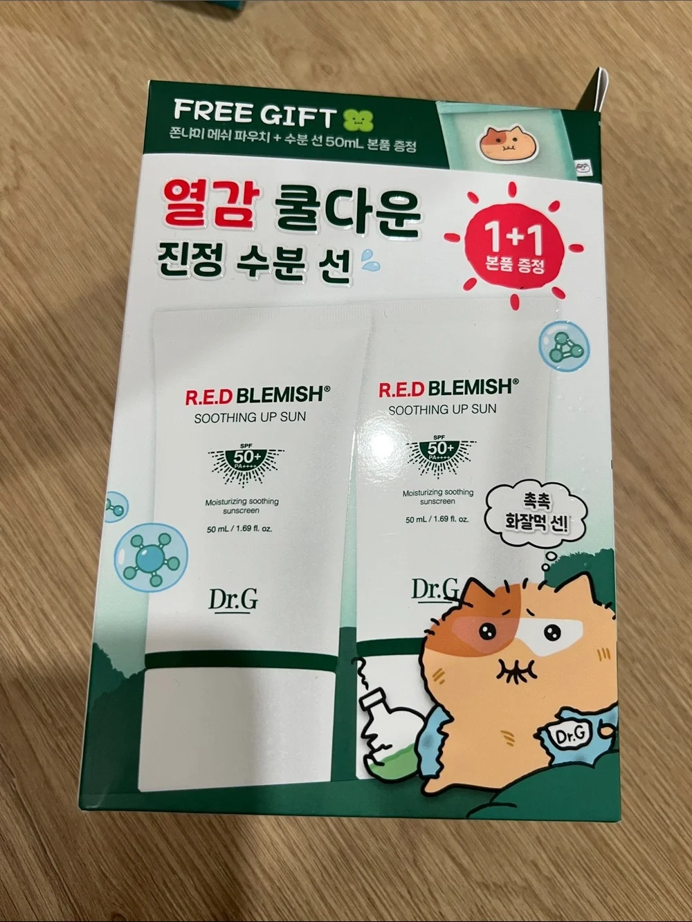 R.E.D Blemish Soothing Up Sun SPF50+ — White & Green Sun Cream -2pcs set